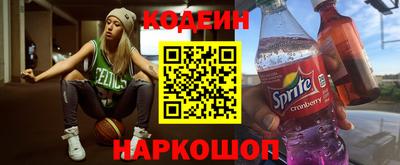каннабис Дубна