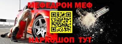 каннабис Дубна