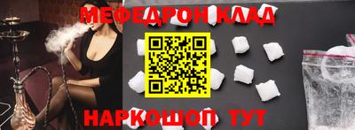 каннабис Дубна