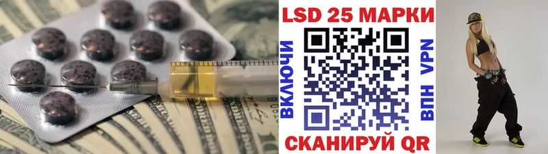 MEGA как зайти  Усть-Джегута  LSD-25 экстази ecstasy 