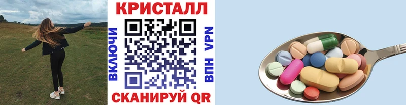 Метамфетамин витя  купить  сайты  Усть-Джегута 
