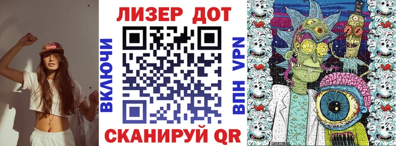 цены наркотик  Усть-Джегута  Марки NBOMe 1,5мг 